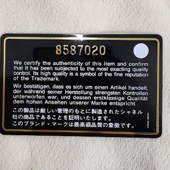 Chanel 2003-2004 textured caviar compact French wallet. Hologram present. - Picture 7 of 16